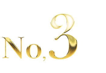 アクセスランキング3位