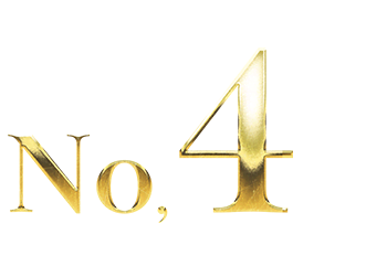 アクセスランキング4位