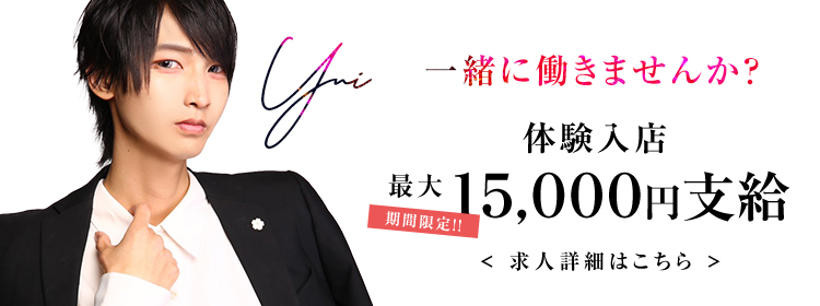 KOREKOI-これって恋ですか?-