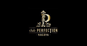PERFECTION -NAGOYA-ロゴ画像